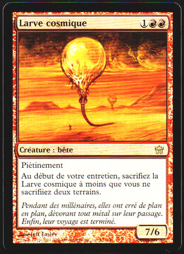 Mtg magic cosmic larva - mtg, foil