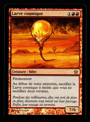 Larva cosmica mrm foil - cosmica,