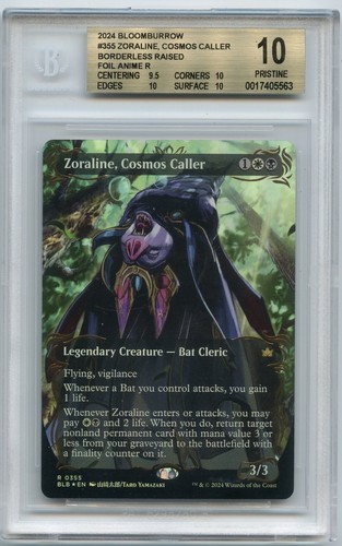 2024 mtg zoraline cosmos - mtg,